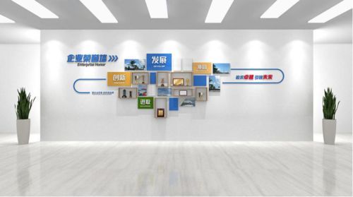 企業影壁墻圖_企業文化展示墻效果圖_裝修公司工藝展示墻圖