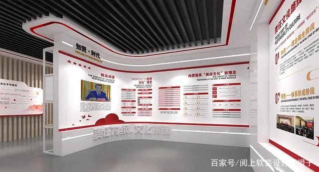 企業(yè)品牌展示墻_企業(yè)文化展示墻效果圖_廣告公司樣品展示墻圖