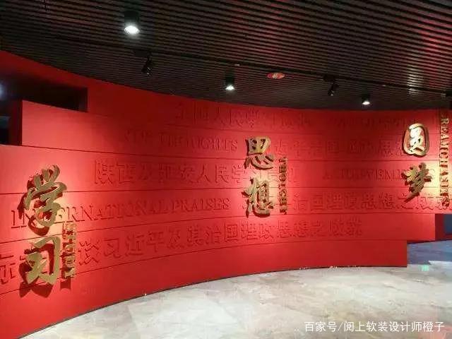 廣告公司樣品展示墻圖_企業(yè)文化展示墻效果圖_企業(yè)品牌展示墻