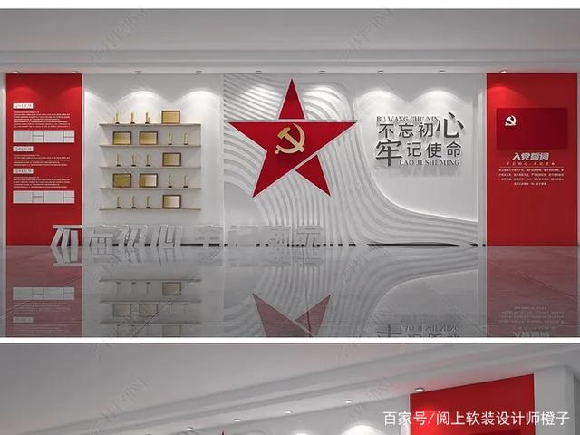 廣告公司樣品展示墻圖_企業(yè)品牌展示墻_企業(yè)文化展示墻效果圖