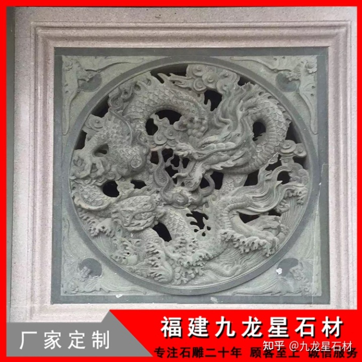 仿古文化墻多少錢一平方_仿古屏風(fēng)墻_仿古候車亭文化