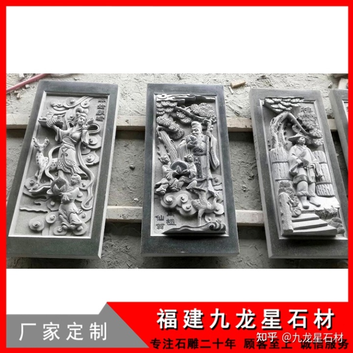 仿古文化墻多少錢一平方_仿古屏風(fēng)墻_仿古候車亭文化