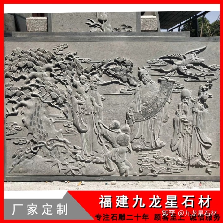 仿古文化墻多少錢一平方_仿古候車亭文化_仿古屏風(fēng)墻