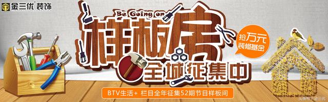 沙發(fā)背景墻不知道怎么裝修？25款不同風(fēng)格布局，總有一款你喜歡的