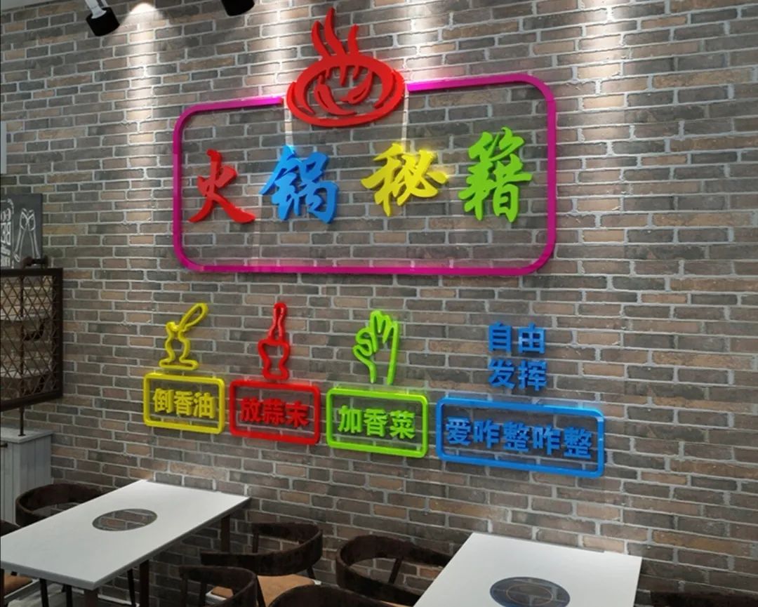 亞克力字是什么材質(zhì)_亞克力浴缸是什么材質(zhì)_亞克力材質(zhì)的優(yōu)點