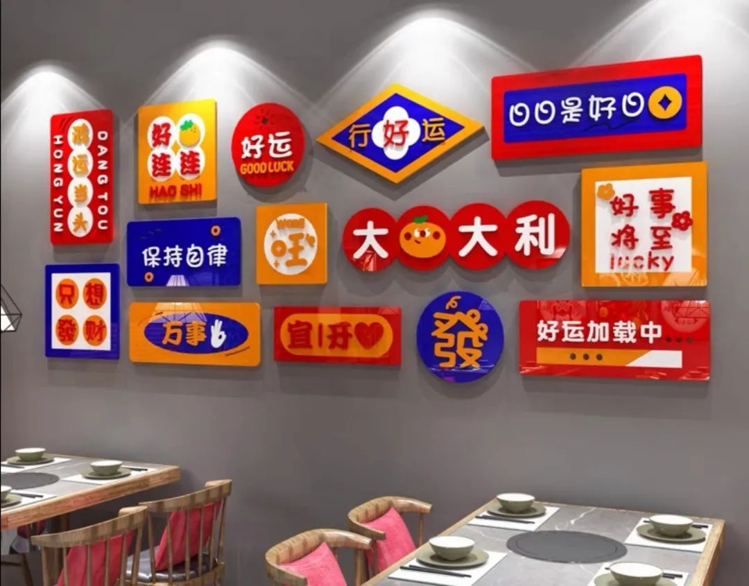 亞克力浴缸是什么材質(zhì)_亞克力材質(zhì)的優(yōu)點_亞克力字是什么材質(zhì)