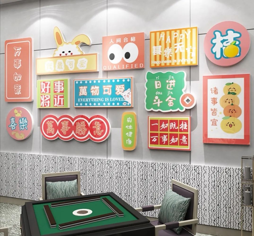 亞克力材質(zhì)的優(yōu)點_亞克力字是什么材質(zhì)_亞克力浴缸是什么材質(zhì)