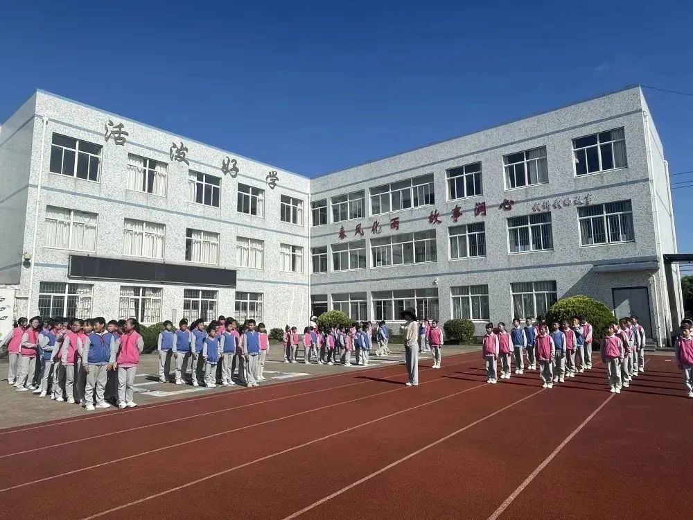 經典校園文化墻主題_經典文化與流行文化_校園及校園周邊安全主題教育班會