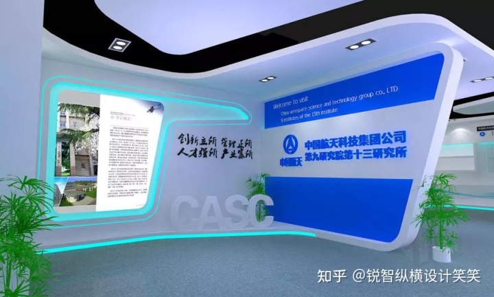 創(chuàng)意形象墻設計_車間文化墻創(chuàng)意設計圖片_創(chuàng)意簽名墻設計
