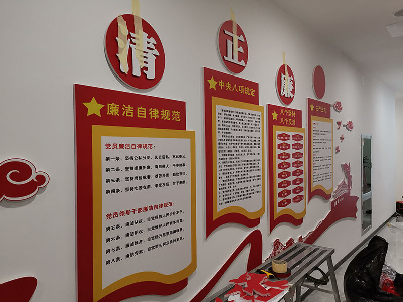 兩家企業(yè)合并為一家企業(yè),新企業(yè)會計制度的設(shè)計方案是_企業(yè)文化墻設(shè)計圖_公司大廳墻文化設(shè)計