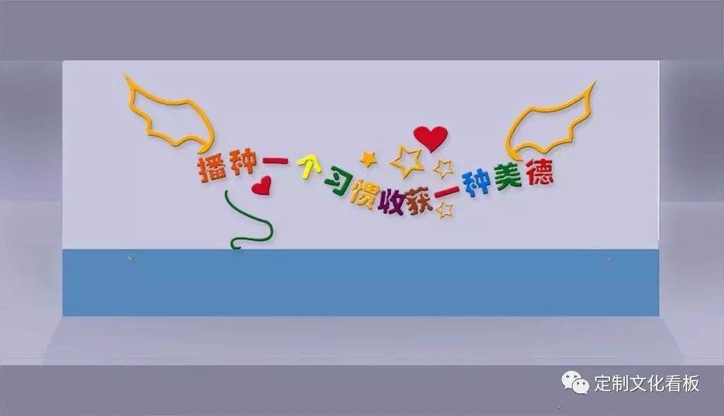 北京幼兒園秋天走廊墻畫設(shè)計(jì)_班級(jí)走廊文化墻設(shè)計(jì)_班級(jí)走廊文化墻壁布置