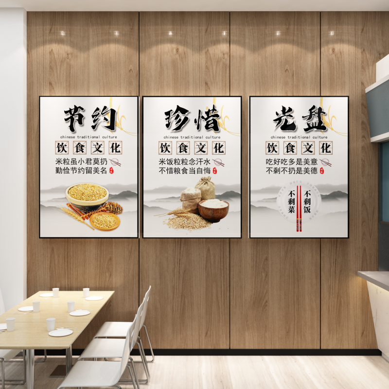 公司照片墻設(shè)計(jì)_公司設(shè)計(jì)墻分辨率_公司文化墻設(shè)計(jì)方案