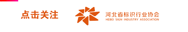 玫瑰金h8亞克力3厘米水晶字價(jià)格_亞克力字和水晶字_亞克力水晶字價(jià)格