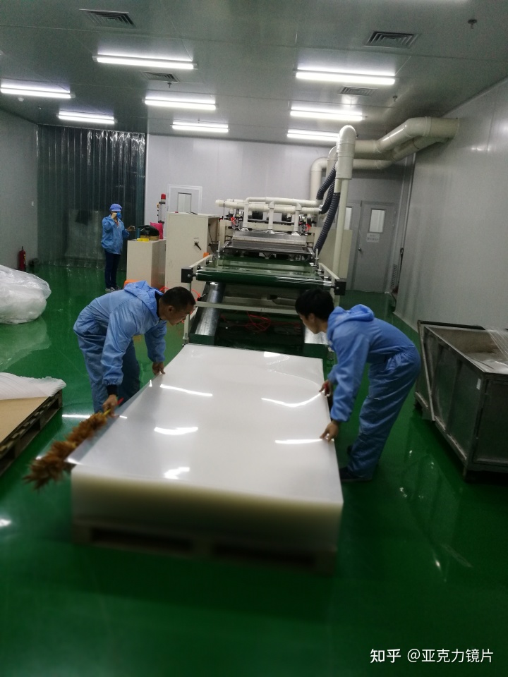 亞克力珠子是什么材料_亞克力 是什么材料_亞克力材料的優(yōu)缺點