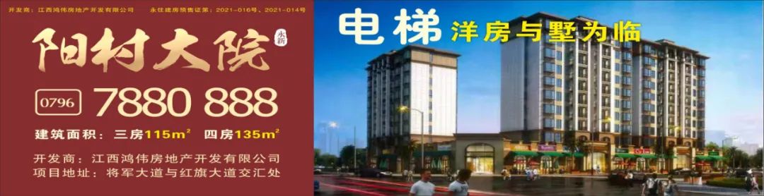 手繪墻開關_武漢手繪 武漢手繪墻_社區(qū)文化墻手繪
