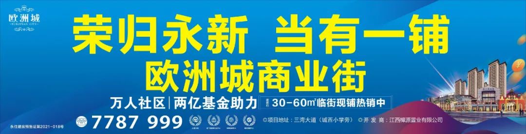 社區(qū)文化墻手繪_武漢手繪 武漢手繪墻_手繪墻開關