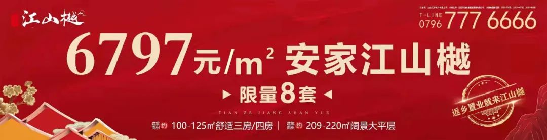 手繪墻開關_社區(qū)文化墻手繪_武漢手繪 武漢手繪墻