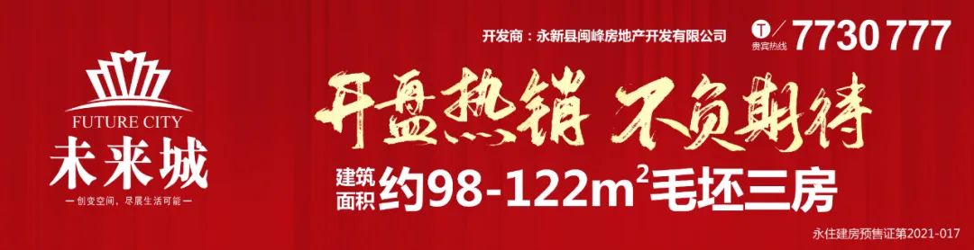 武漢手繪 武漢手繪墻_社區(qū)文化墻手繪_手繪墻開關