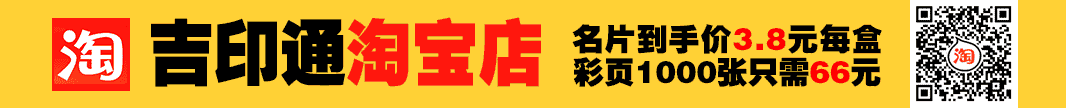 教你如何用CDR制作發(fā)光字？  第1張
