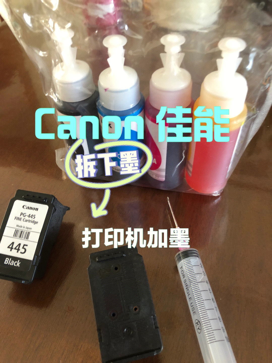 東川平板uv機(jī)什么噴頭_uv卷材機(jī)打印墻紙_uv打印機(jī)噴頭沒堵但是不出墨
