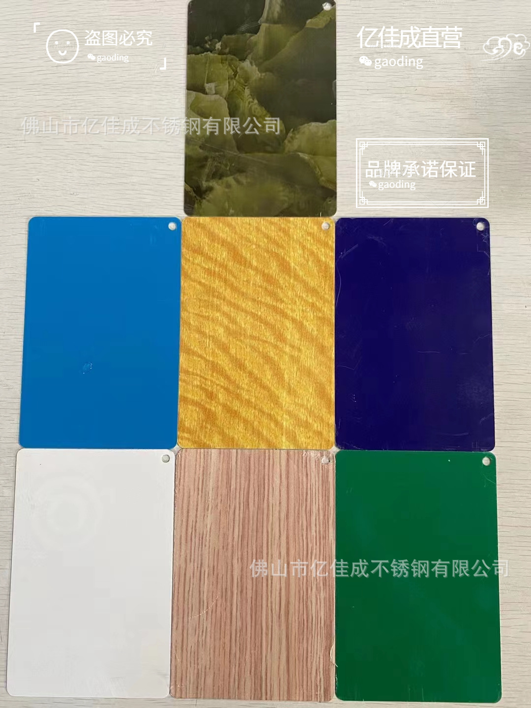亞克力板焊接設備_怎樣焊接亞克力板_亞克力板焊接