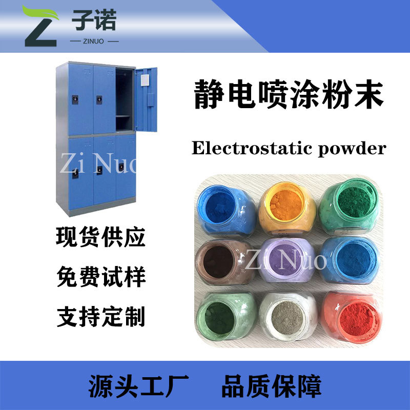uv油漆噴涂設(shè)備視頻_uv漆的噴涂工藝及優(yōu)勢_uv噴涂工藝流程