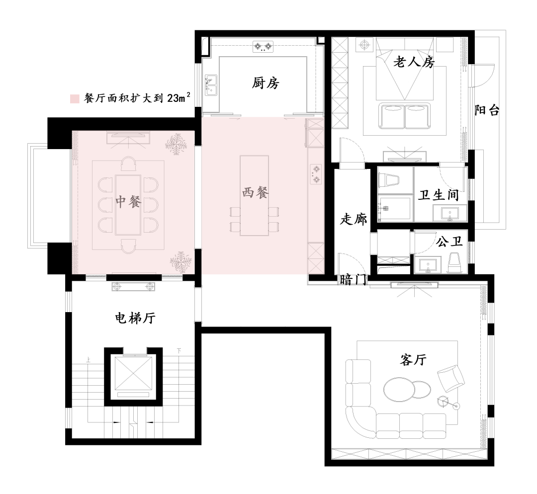 設計師形象墻_室內(nèi)設計師形象墻_形象墻造型設計