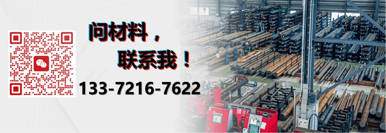 不銹鋼和鈦金哪個貴_不銹鋼和鈦金有什么區(qū)別_不銹鋼和鈦金屬材質(zhì)哪個好