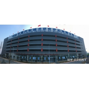 發(fā)光字標(biāo)識制作 樓頂標(biāo)識牌制作，推薦使用外露穿孔發(fā)光字，性價比高