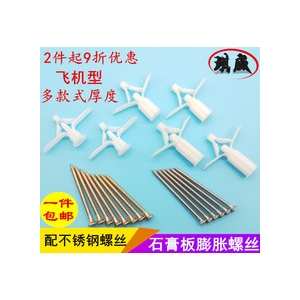 發光字怎么安裝 吸塑字安裝方法