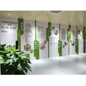 企業(yè)文化墻設(shè)計軟件 深圳公司文化墻制作技巧