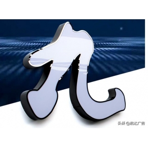 亞克力發光字白天效果 Led發光字材質分類圖片大全