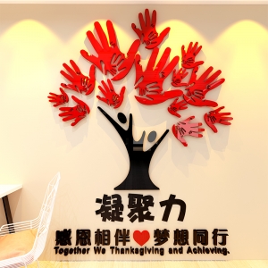 公司文化墻宣傳內容 企業文化“上墻入人心” 沒有什么是一面文化墻展示不了的！