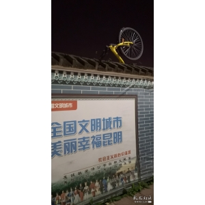 企業文化墻設計圖 企業文化墻方案