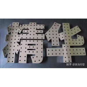 亞克力發(fā)光字led 詳解不銹鋼發(fā)光字的種類及使用場(chǎng)合