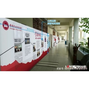 公司文化墻設(shè)計方案 漂亮的企業(yè)文化墻設(shè)計欣賞效果圖