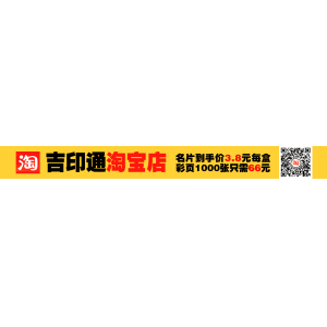 免費制作發(fā)光字_qq發(fā)光文字頭像制作_發(fā)光招牌字制作